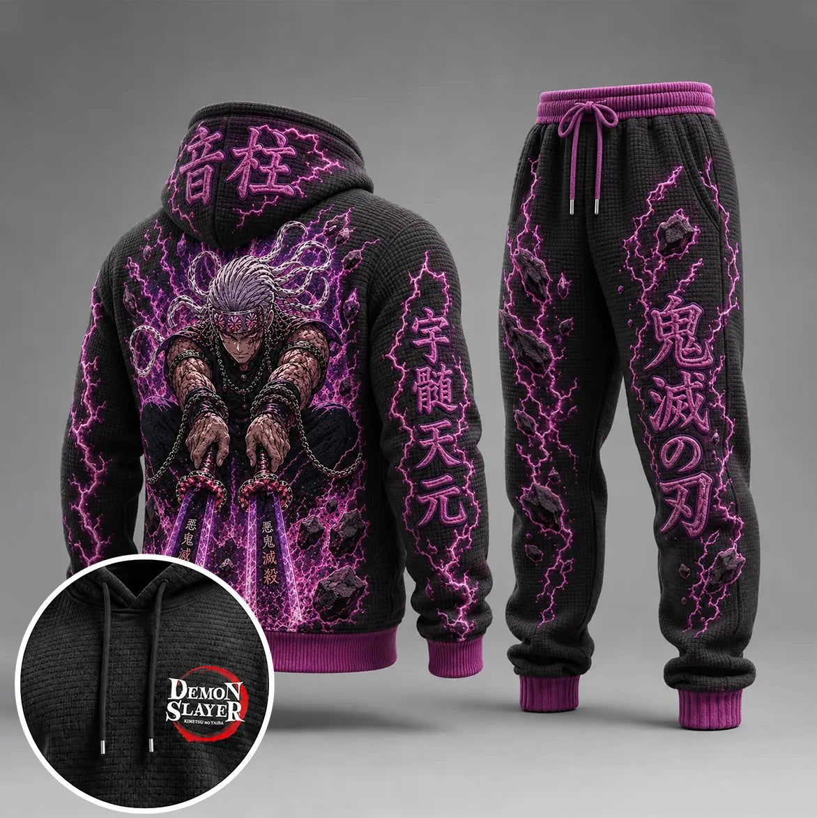 Demon Slayer Vintage Anime Print Long Sleeve Drawstring Tracksuit Hoodie Set