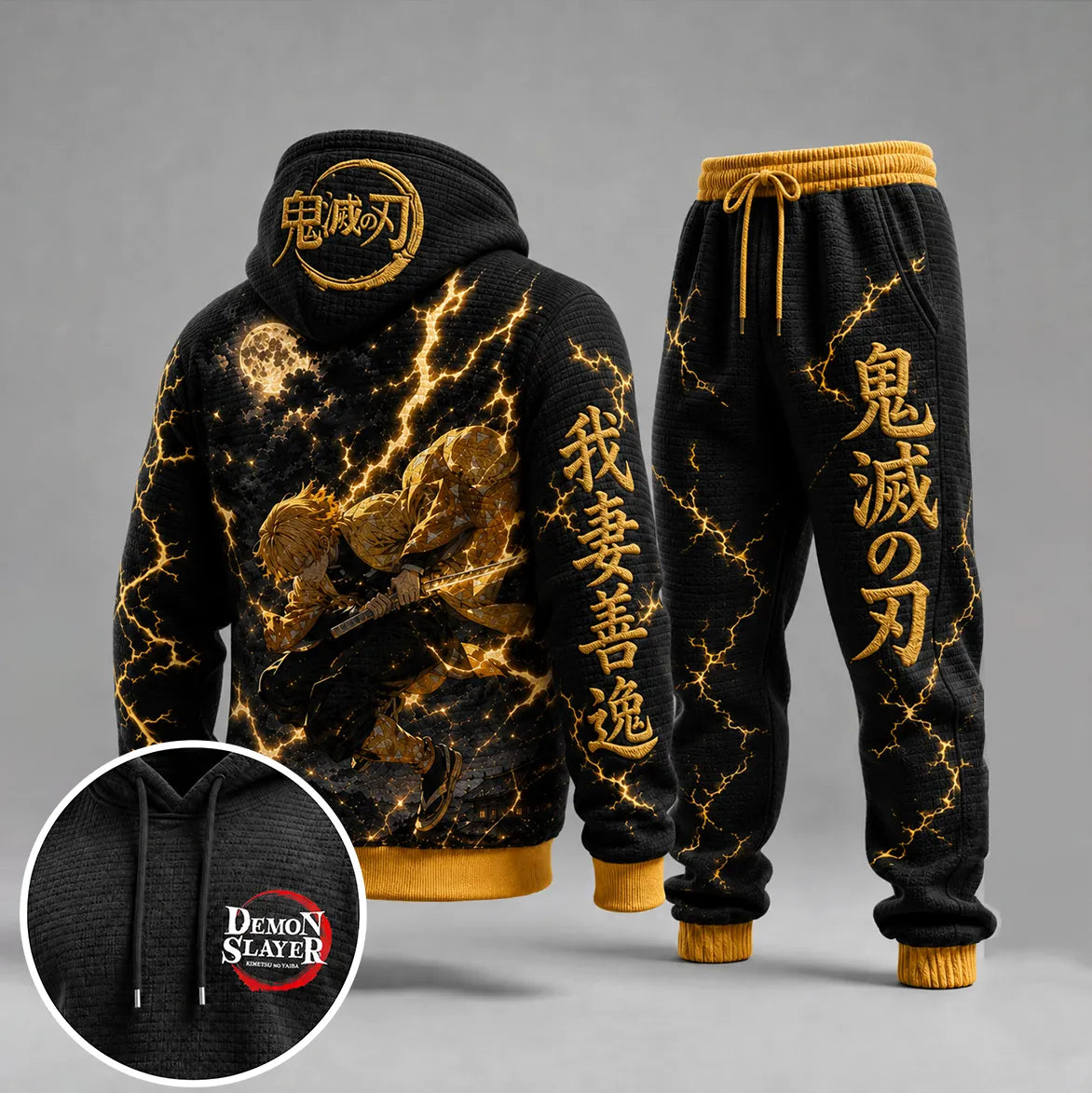 Demon Slayer Vintage Anime Print Long Sleeve Drawstring Tracksuit Hoodie Set