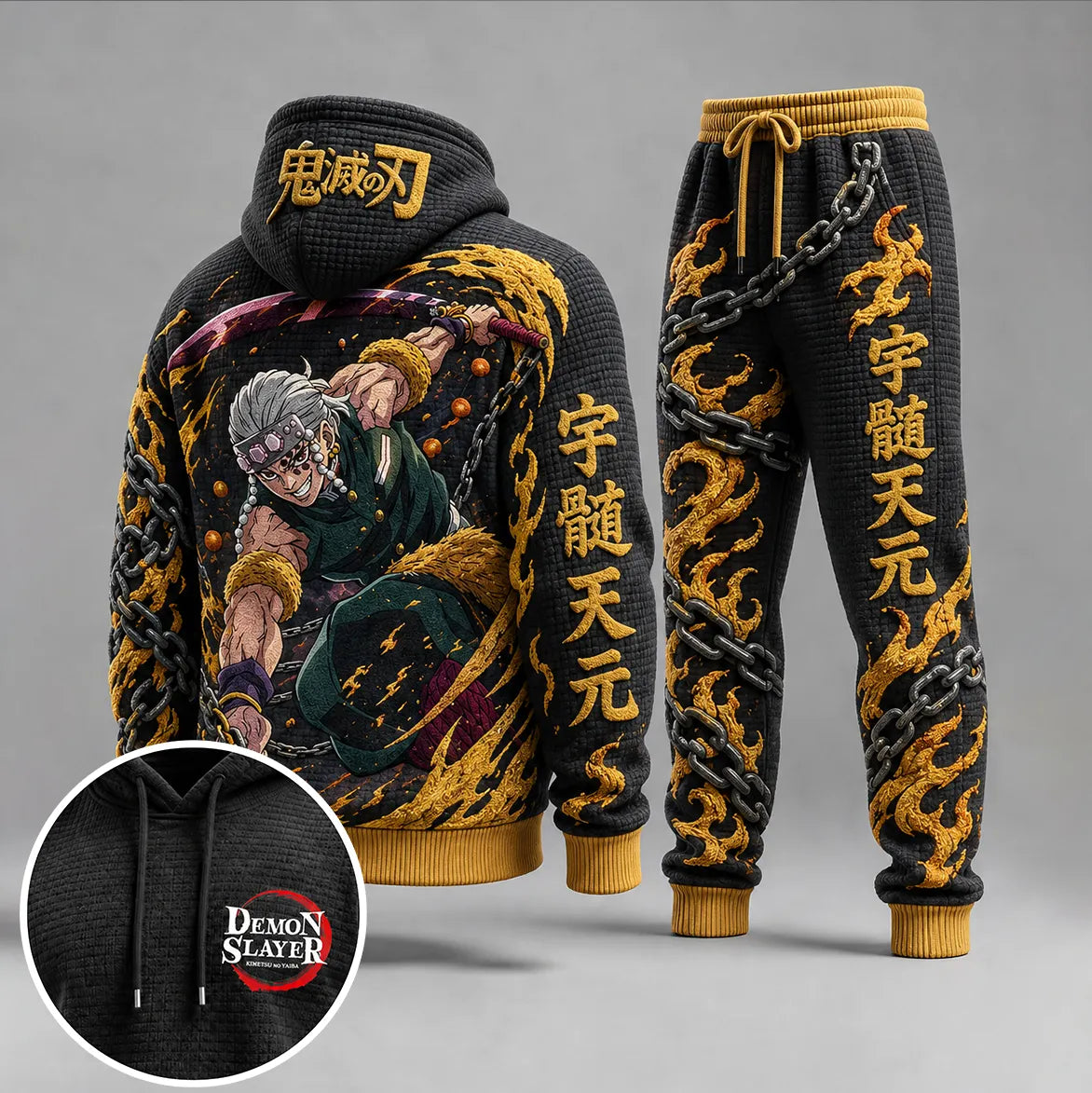 Demon Slayer Vintage Anime Print Long Sleeve Drawstring Tracksuit Hoodie Set