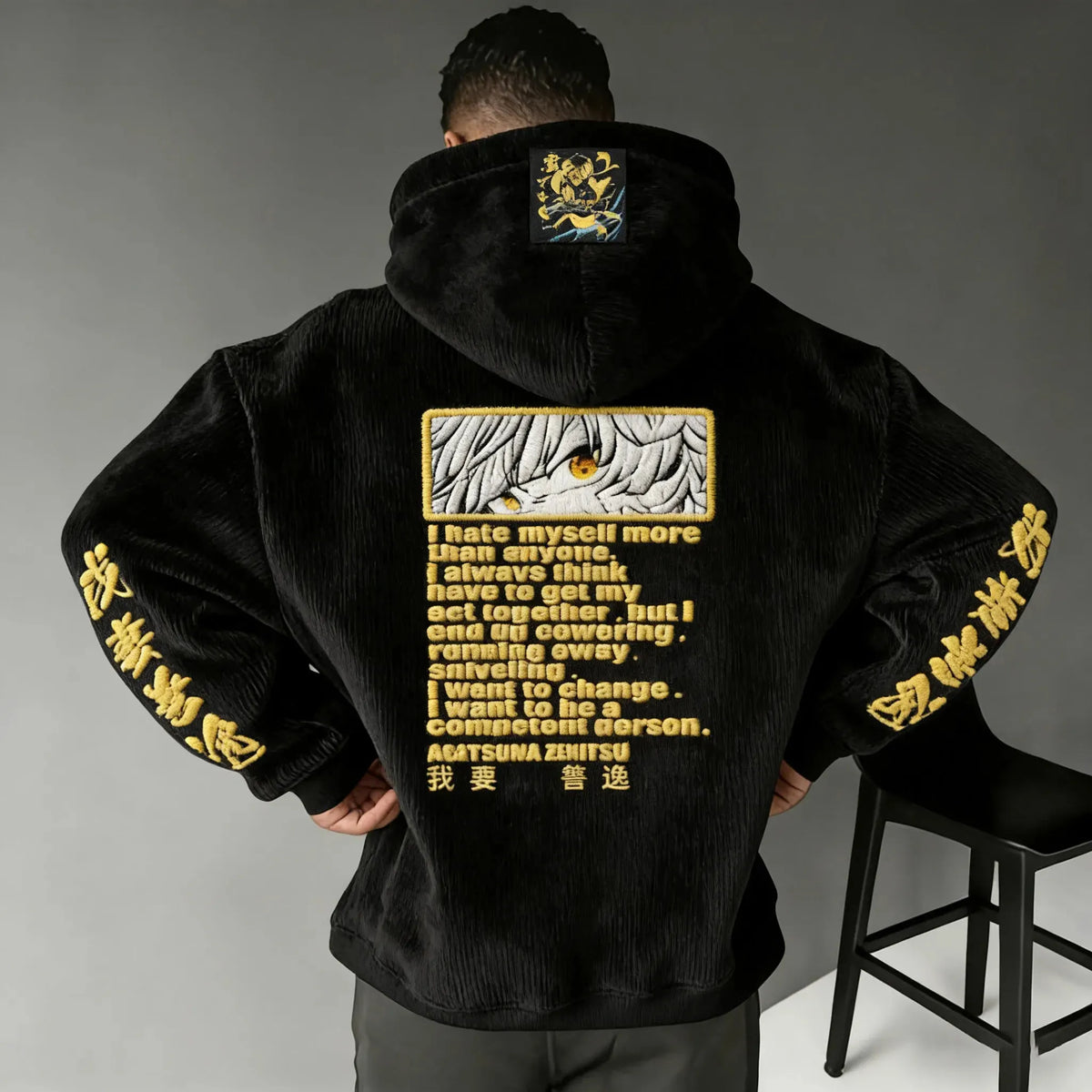 Demon Slayer Color-blocked Corduroy Hooded Sweatshirt