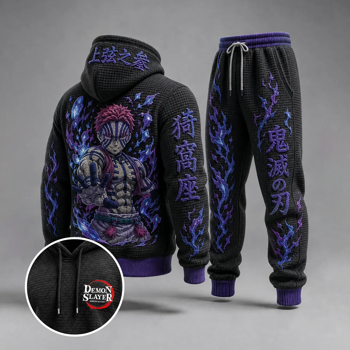 Demon Slayer Vintage Anime Print Long Sleeve Drawstring Tracksuit Hoodie Set