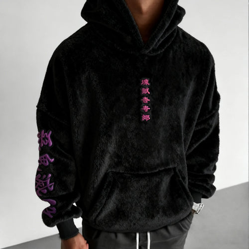 Demon Slayer Color-blocked Corduroy Hooded Sweatshirt