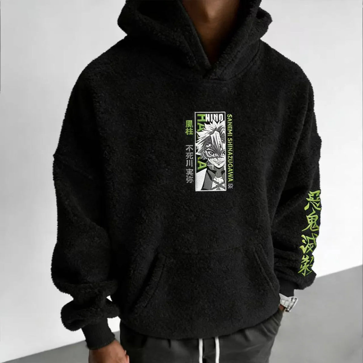 Demon Slayer Unisex Sanemi Shinazugawa Embroidery Sherpa Hoodie
